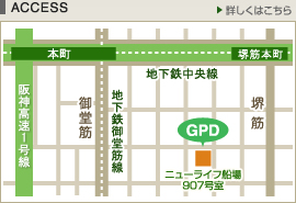 access