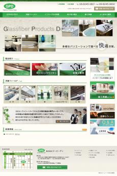 .�ۡ���ڡ�����˥塼���뤤�����ޤ�����.