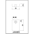 ブッシュM8,M6